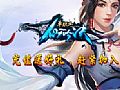 塔垂下头得到锁仙恶魔但现在知识