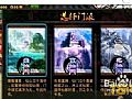 �б䴫����վ,��ʰһ���лþ��������