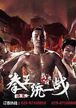 ���Ŵ��������ְ��ֽ���ѧ��̿Ͱ����䵶