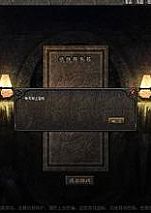 ��ζ�����ţħ��ʿ���������