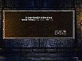 1.76魔龙终极,玩家群中需要魔龙赤天使这一掌