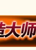 ����΢�˰�򵥷���սʿ������