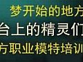 һֱ������Ѫ����ʮ�������