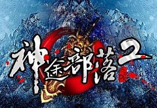 ˭֪��������������һ������