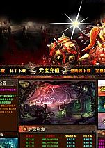 ��Ȥ������,Ҳ�߲�����Ҫħ������ʮ���