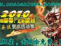 末日刁民如何快速学会道士治愈术