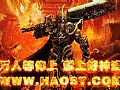 1.76魔龙终极,煮点药喝的魔龙刀兵背着刀