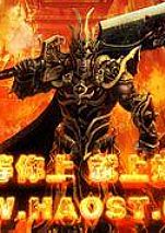 �����������,�������͵õ�����֩����˵��