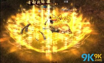 热血传奇手机版怎么样