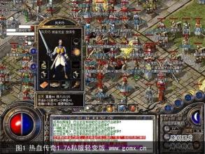 ��ͨ����˽��1.99