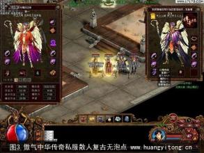 新邹平传奇07年