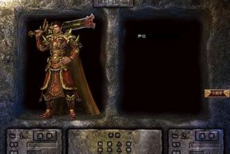 2016中变格斗传奇网站