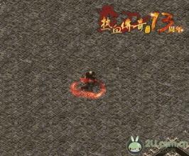 蓝月传奇修为丹多少钱