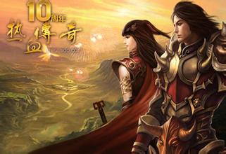 ����Ӣ�ۺϻ���