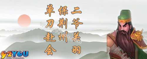 ��Ѫ����������ȫͼƬ