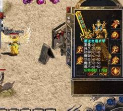 ��ʧ����װ������