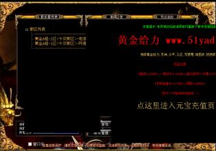 gom引擎1.76金币版