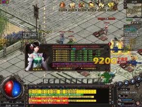 热血传奇第一把屠龙