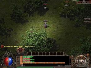 原始传奇命运之刃