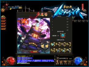 ��Ѫ����14����