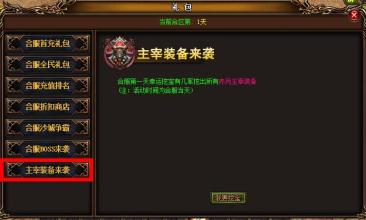 ����̬��������65535