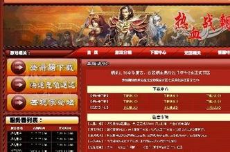 ���´������ü�����ô