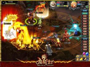 3000ok网通传奇1.76