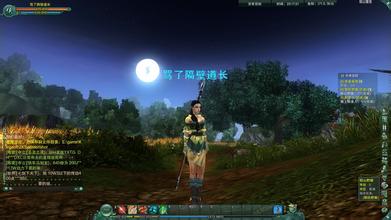 ���ɵ�ְҵ��ʧ�����