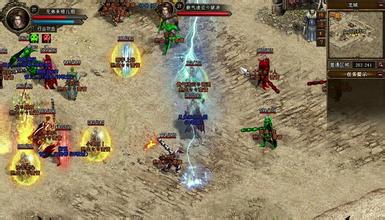 lp仿传奇单机版攻略