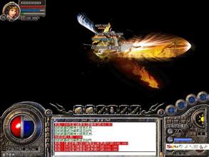 变态单机传奇手机版