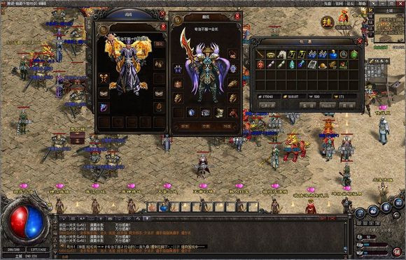 ������ʧ����ڰ˼�