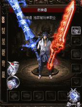 ��ԯ���淨ʦ��ô��