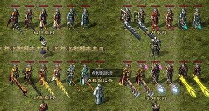 刀塔传奇双子进阶装备