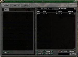 刀塔传奇二次觉醒英雄有哪些