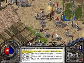 变态传奇单机版下载