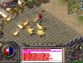 1.76盛大传奇装备展示