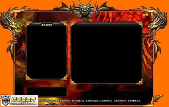 ����սʿ�ӵ�