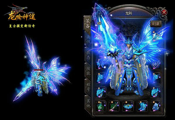 ��ʢ������ô��װ��