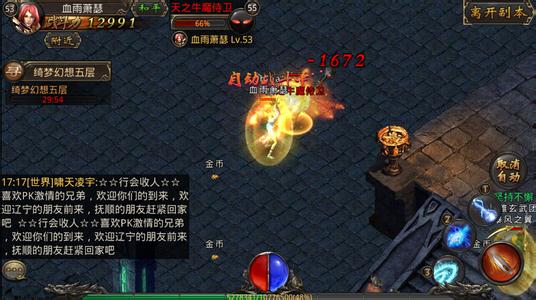 ���´�����Ϊ������Ǯ