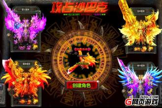 �����ҵ�һ�������Ѱ�