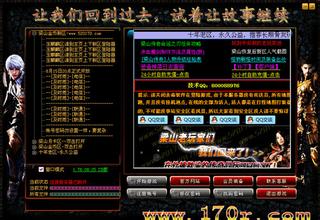 ��Ѫ��������Ԫ������