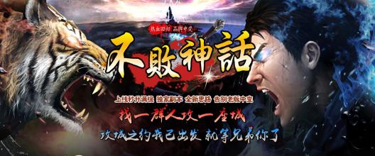 �������Ӣ�۵�����