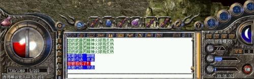 1.76��̬��Ʒ���Ŵ���