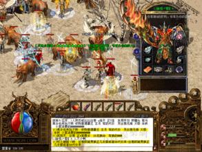 ������Ѫ����װ������