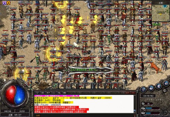 qq��Ѫ�������ι���