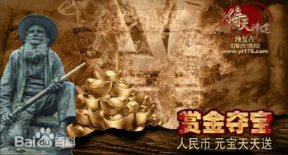 ���ϴ������ս��Ƶ