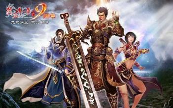 1.85复古传奇长期服