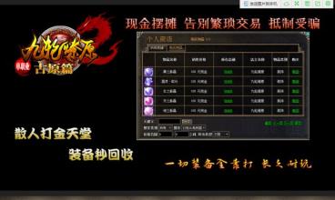 ����¿�������վ