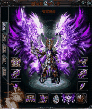 传奇升级武器的诀窍