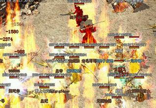 热血传奇十二周年客户端下载完整版